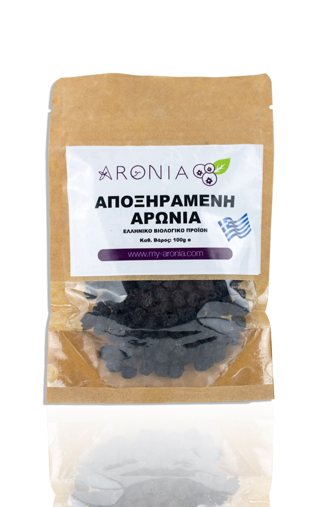 αποξηραμένη αρώνια my aronia